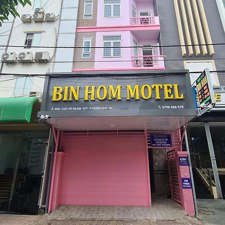 Bin Hom Motel Bien Hoa Εξωτερικό φωτογραφία